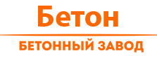Бетон Воронеж